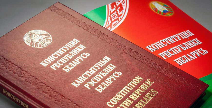 Президент поздравил белорусов с Днем Конституции