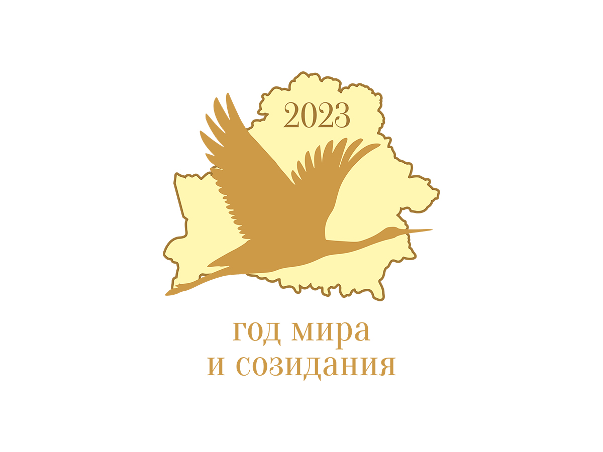 Поздравляем победителя конкурса фотографий