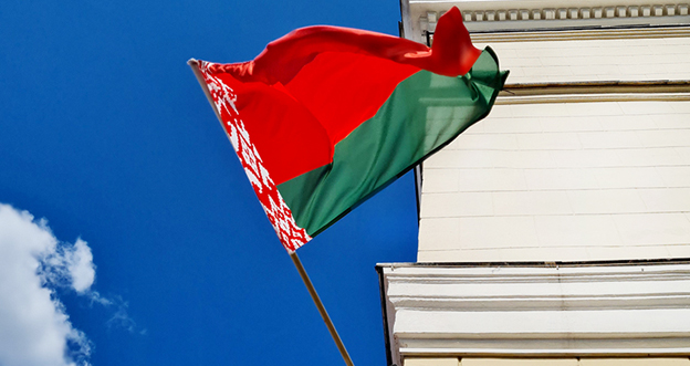 Создан республиканский оргкомитет для проведения Всебелорусского народного собрания
