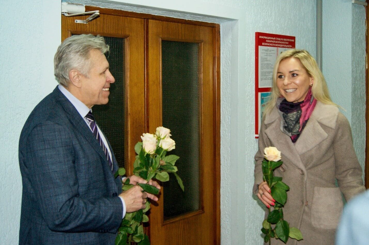 С наступающим Праздником!