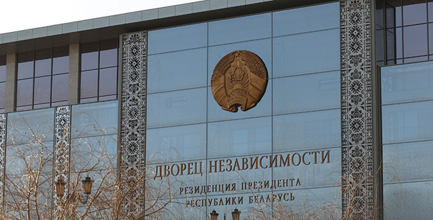 Скорректированы вопросы предоставления и использования спонсорской помощи