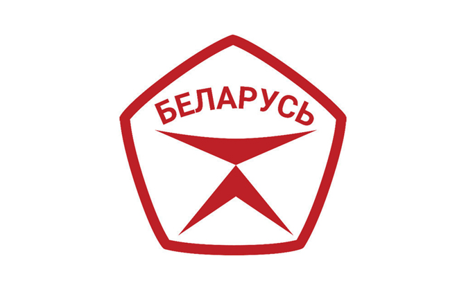 Государственный знак качества: порядок присуждения