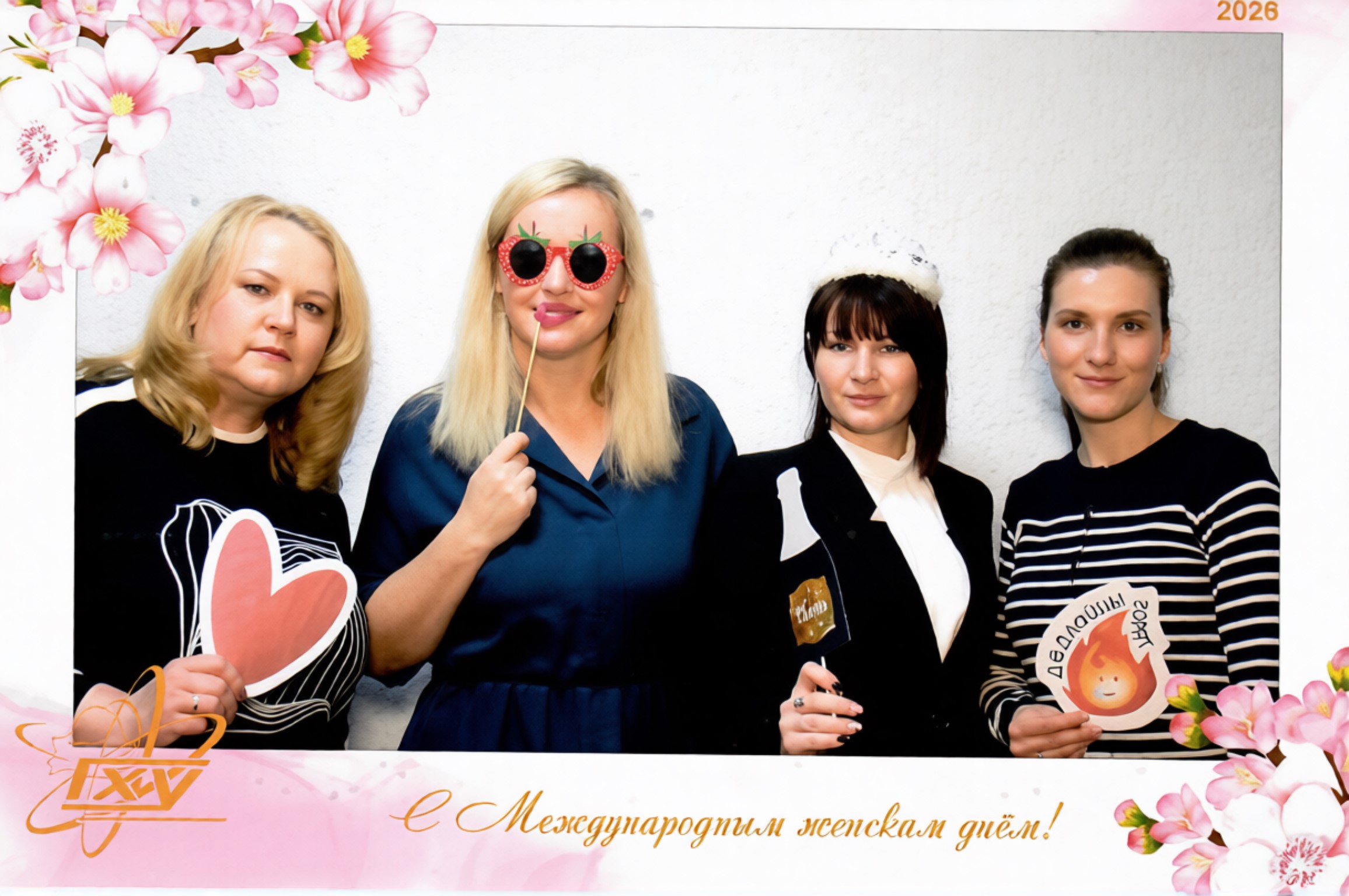 trud (2)