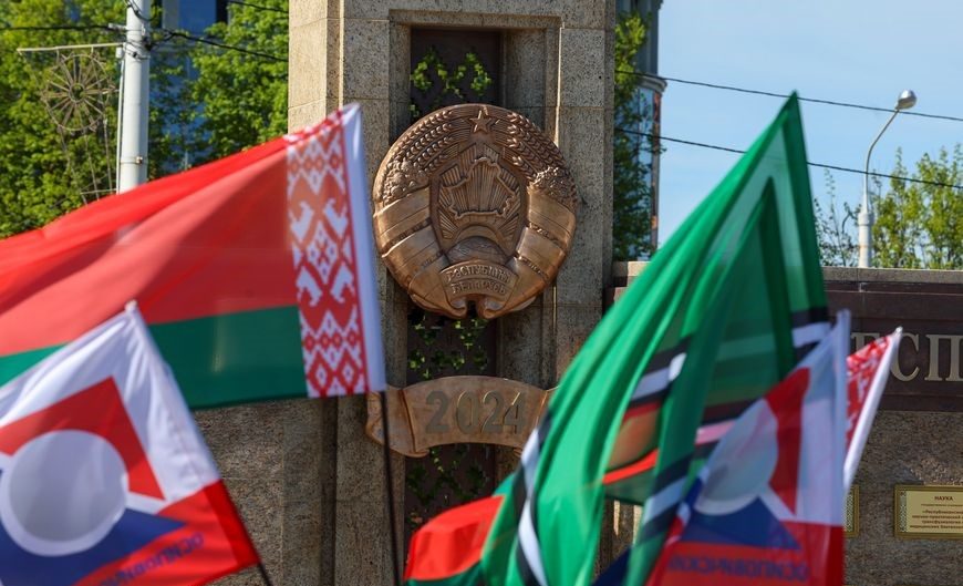 Обновленную Республиканскую доску Почета открыли в Минске