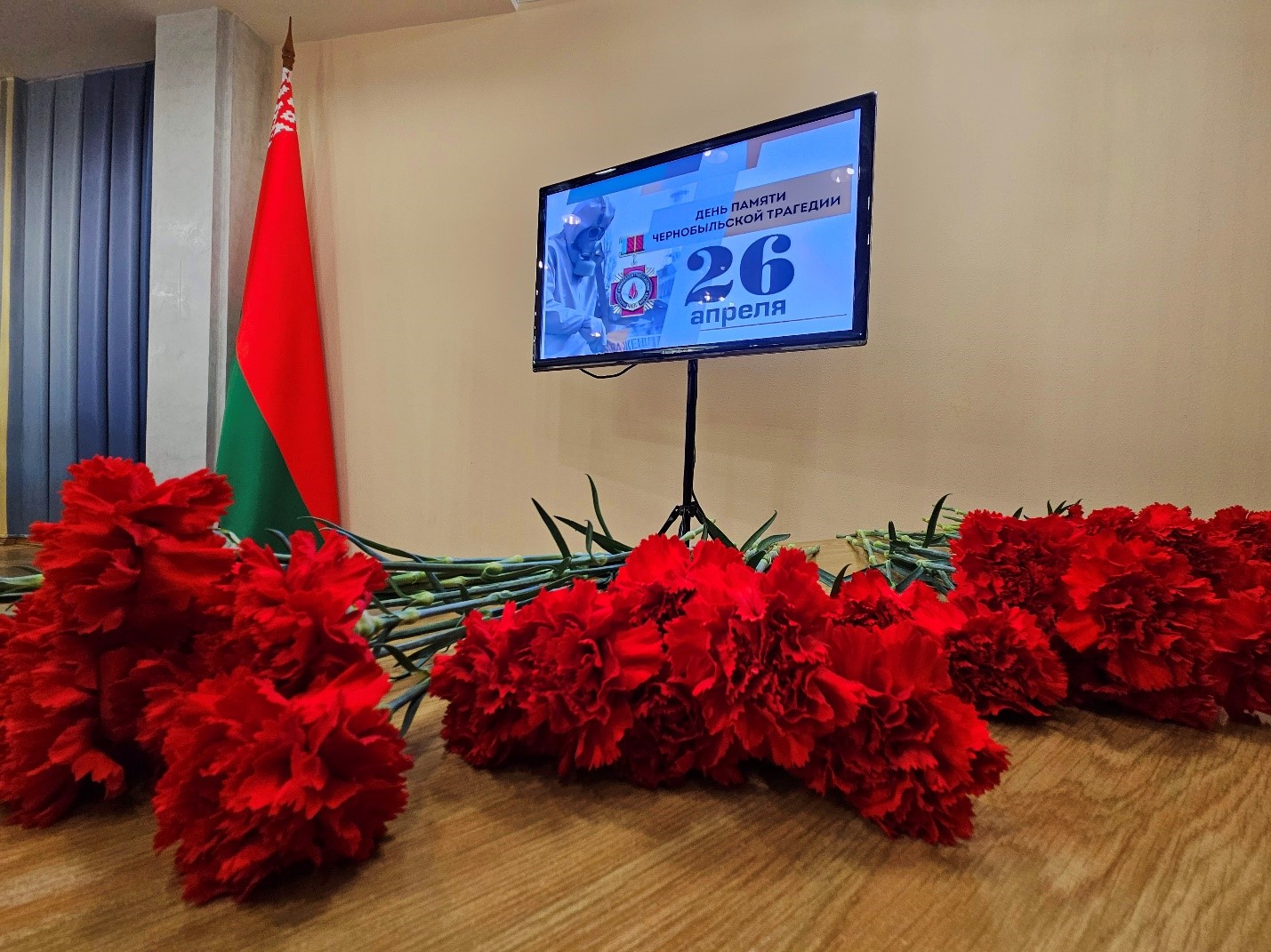 Чествование участников ликвидации аварии на Чернобыльской АЭС