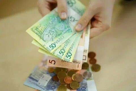 С 1 мая в Беларуси повышается размер бюджета прожиточного минимума