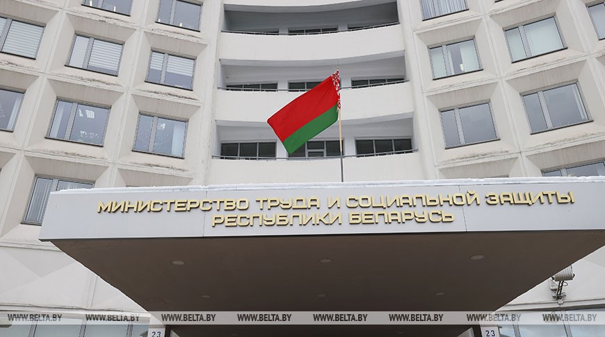 В Беларуси с 1 июля меняется порядок зачисления пенсий и других социальных выплат