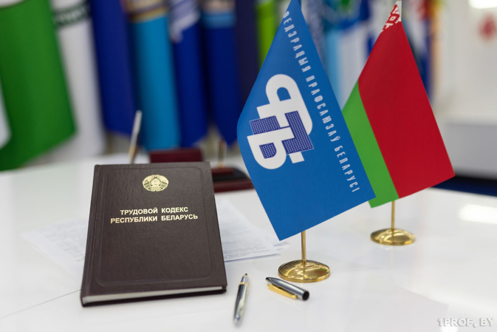 Связь поколений: преемственность опыта и новые горизонты