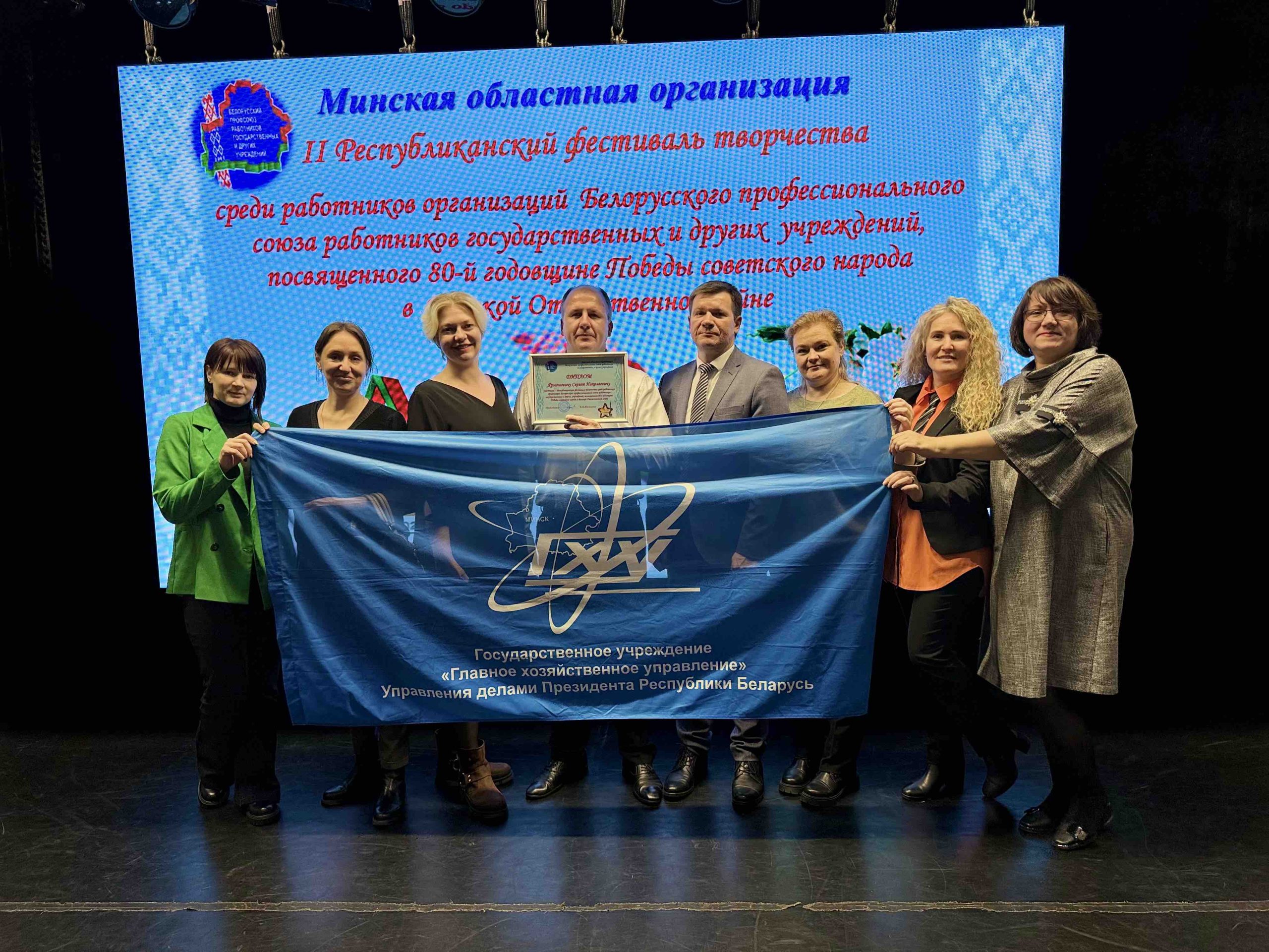 Наша гордость — в общих результатах