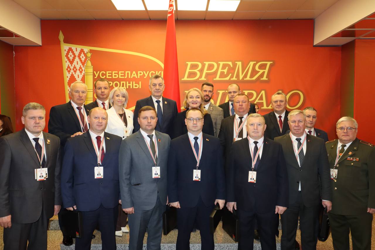 Всебелорусское народное собрание – главное политическое событие конца 2025 года.