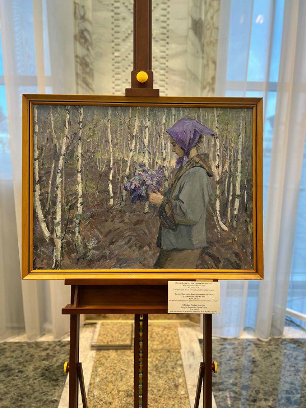 Выставка живописи и скульптуры белорусских художников